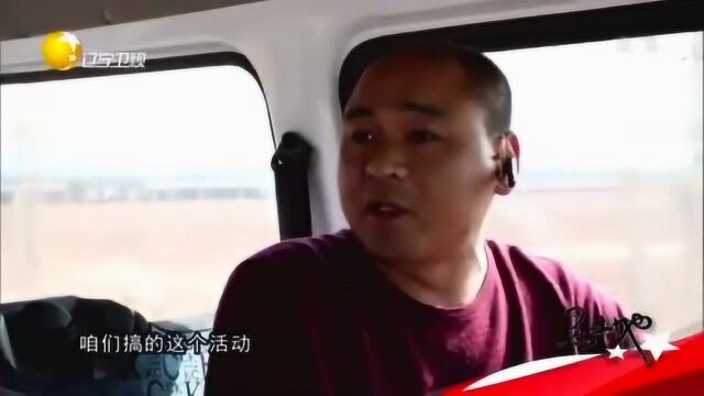 黑土地大篷车惠农活动——服务到家