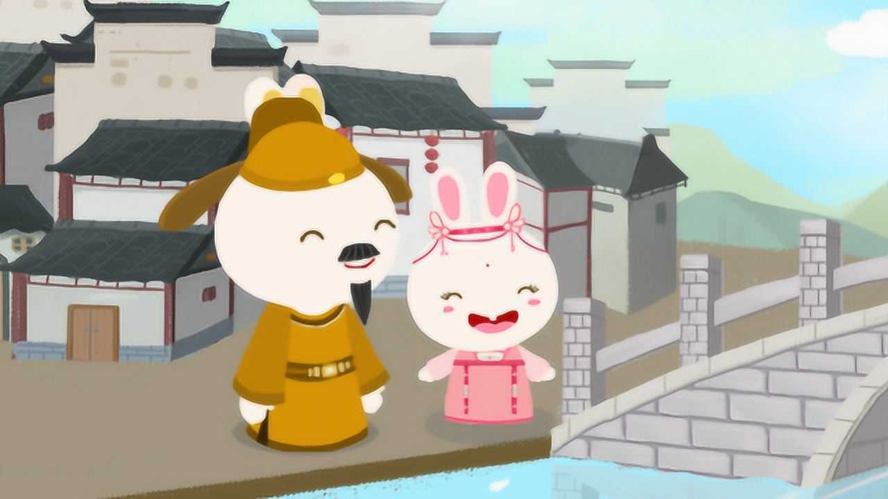 火火兔学古诗《忆江南》_高清1080P在线观看平台_腾讯视频