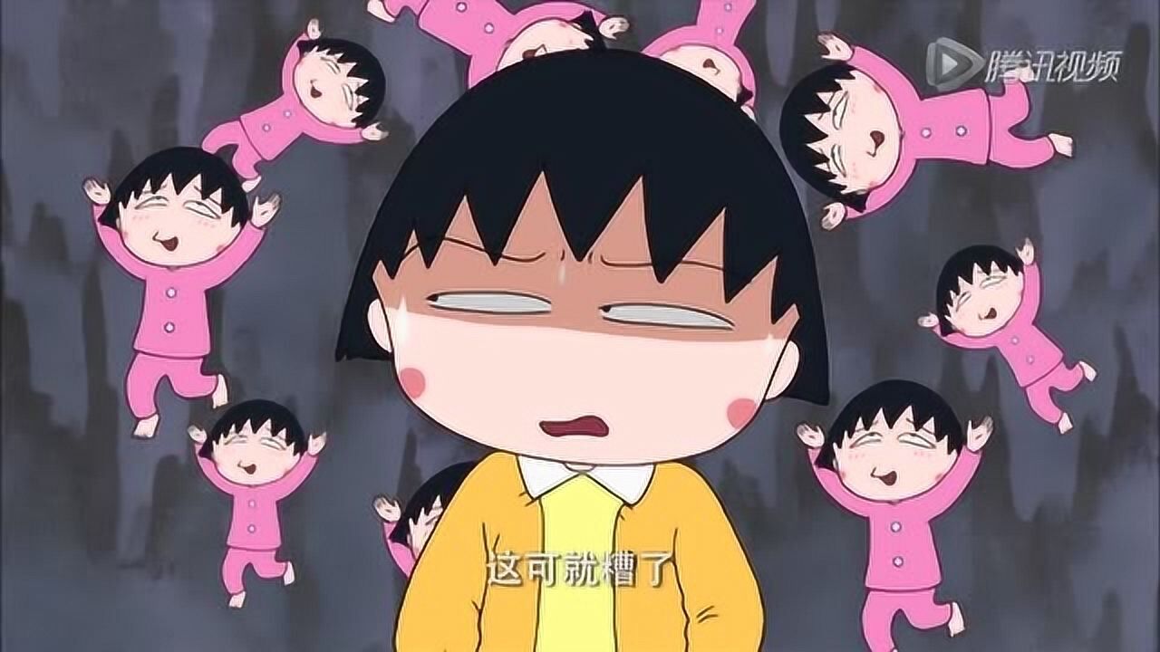 《樱桃小丸子》小丸子只想上个厕所,厕所里怎么这么多人呀!