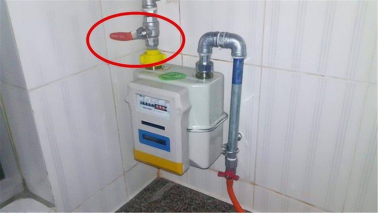 家里天然气每天都要关阀门吗?多亏维修师傅告诫,差点酿成大错
