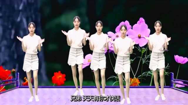 筷子兄弟一首神曲《小水果》,简单易学的舞蹈,时尚动听的歌曲!