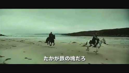 《迷踪：第九鹰团》日本预告片