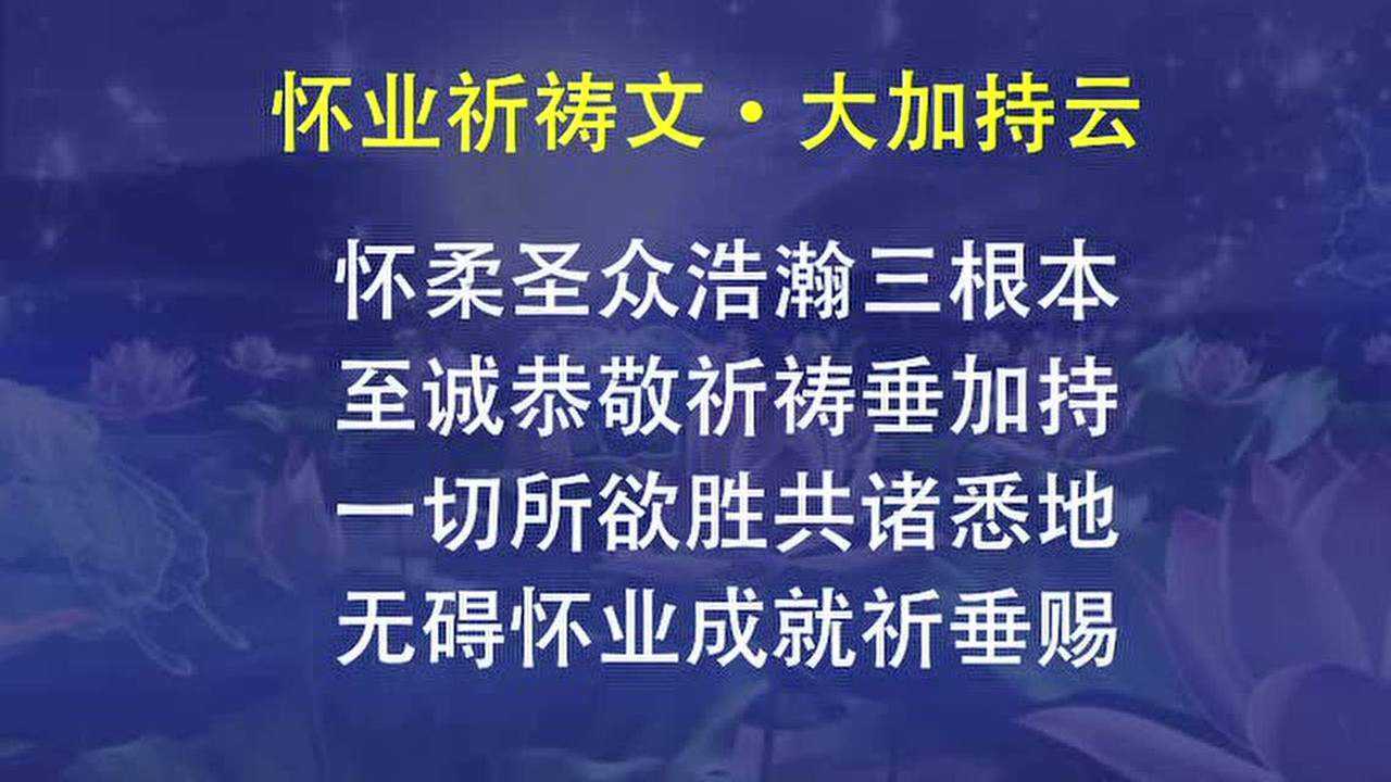 腾讯视频-中国领先的在线视频媒体平台,海量高清视频在线观看