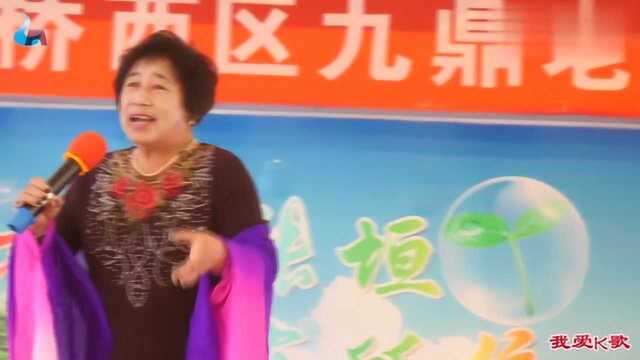 《五哥放羊》王玉英演唱,一首流传很久的情歌被无数人喜欢