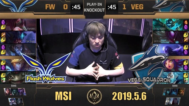 MSI FW vs VEG第二局,电狼觉醒打出玲珑塔!