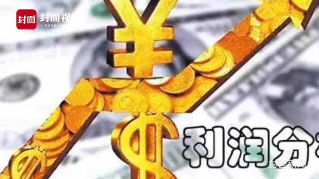 一季度各银行财报陆续出炉,多项业绩指标超出预期