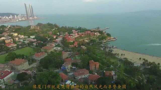 福建千亿元级别城市大角逐,宁德和南平,谁的发展潜力最好呢?