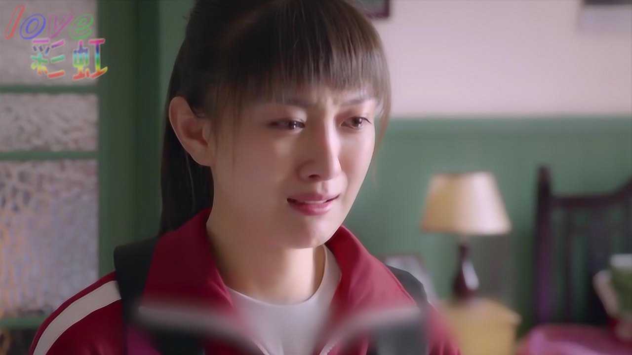 绽放吧百合:程燕被亲生父亲欺凌,精神崩溃要跳楼,小宝用爱感化她