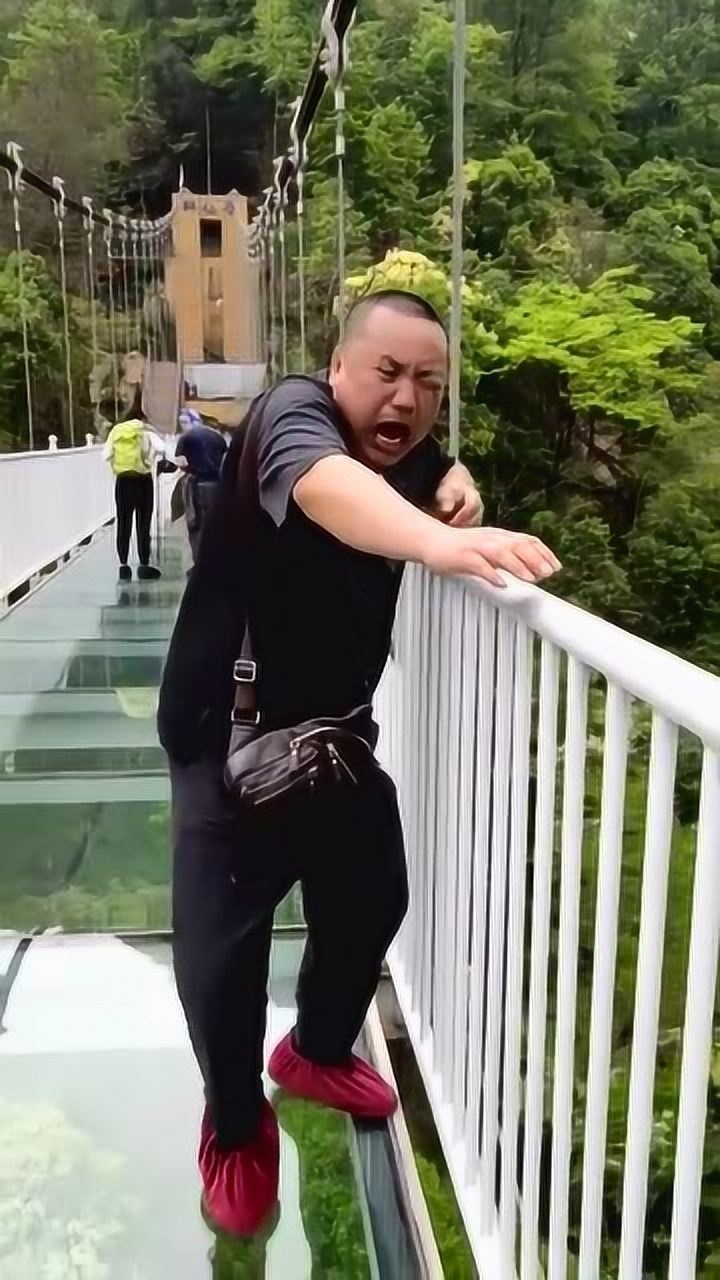 恐高的感觉,有些人永远体会不到!_腾讯视频