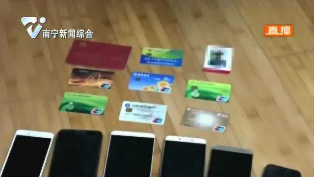 扫黑除恶:网警查出“案中案” 一男子“批发”QQ群资料信息被抓