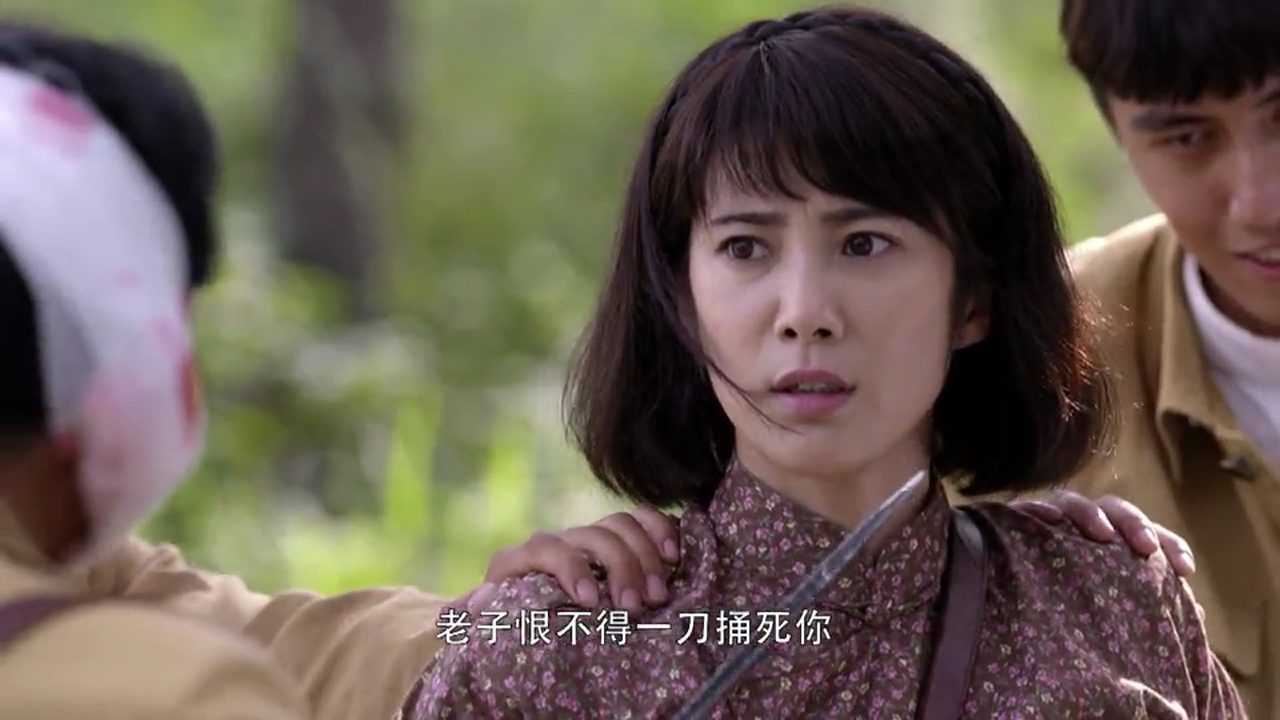 伪军抓住游击女队长,正准备折磨杀死她,不料死的却是自己人