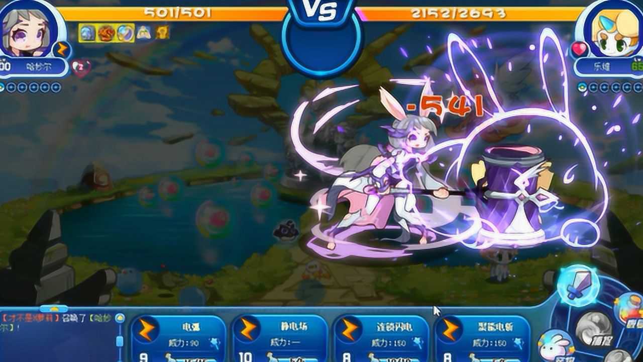 洛克王国哈妙尔圣域白狐技能特效预览冷兵器第一萌主来袭