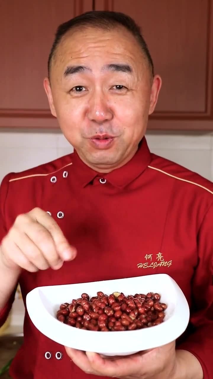 何大厨教你这样做花生米,酥脆可口,下酒一绝