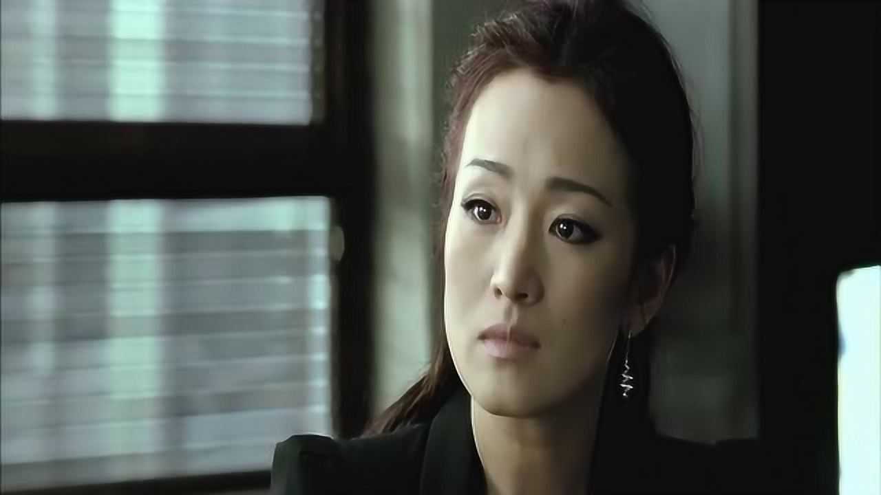 《我知女人心》:巩俐被误会,被迫离职,心疼巩女皇