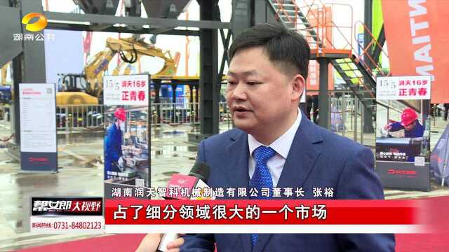 2019长沙国际工程机械展 环保搅拌站被聚焦