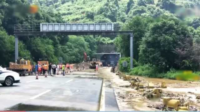 广东韶关:昨夜今晨 曲江和翁源西北部连降暴雨