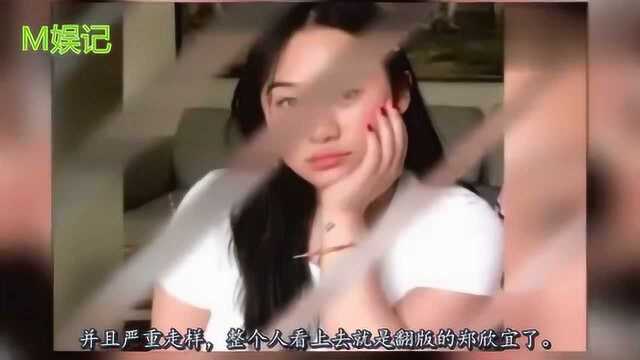 林忆莲李宗盛女儿晒自拍,21岁李喜儿身材发福,小眼神酷似妈妈