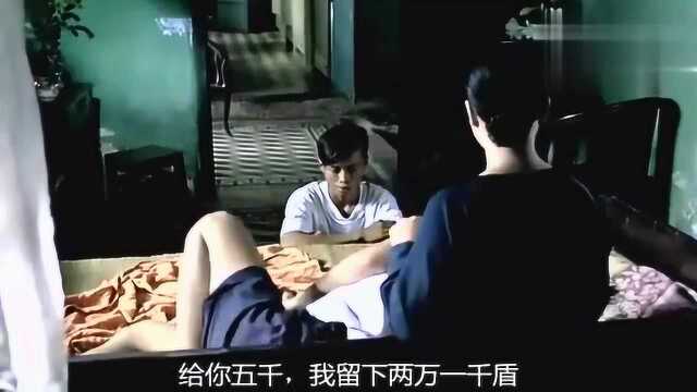 三轮车夫:一部反映越南贫民区日常生活的题材,梁朝传加盟