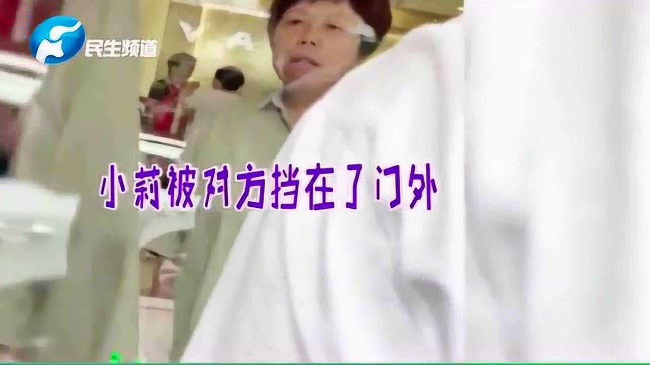 女子在美容院上厕所竟被几个人暴打,扒衣服,手段极其残忍腾讯视频}