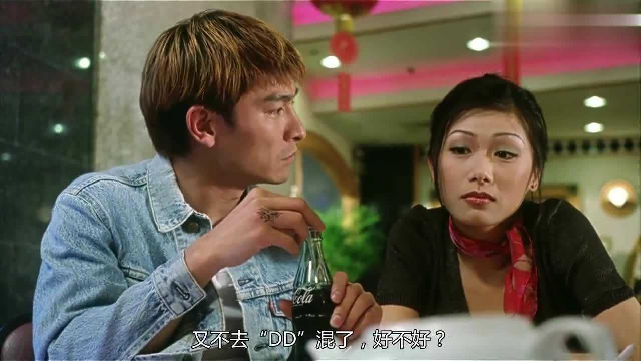 韦吉祥太太带孩子离家,露比找到韦夫人,联系韦吉祥