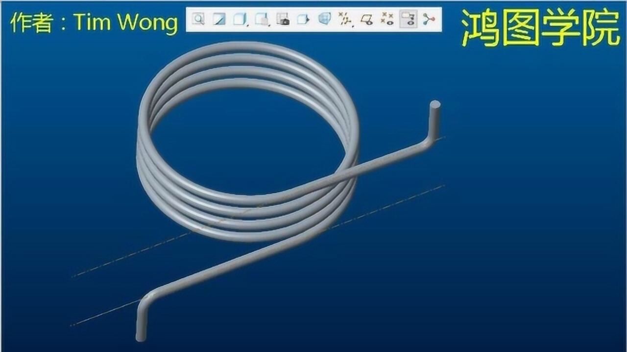 Creo/Proe扭力弹簧设计_腾讯视频