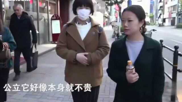 走进真实的日本,中国留学生坦言,在日本留学原来只要这点钱