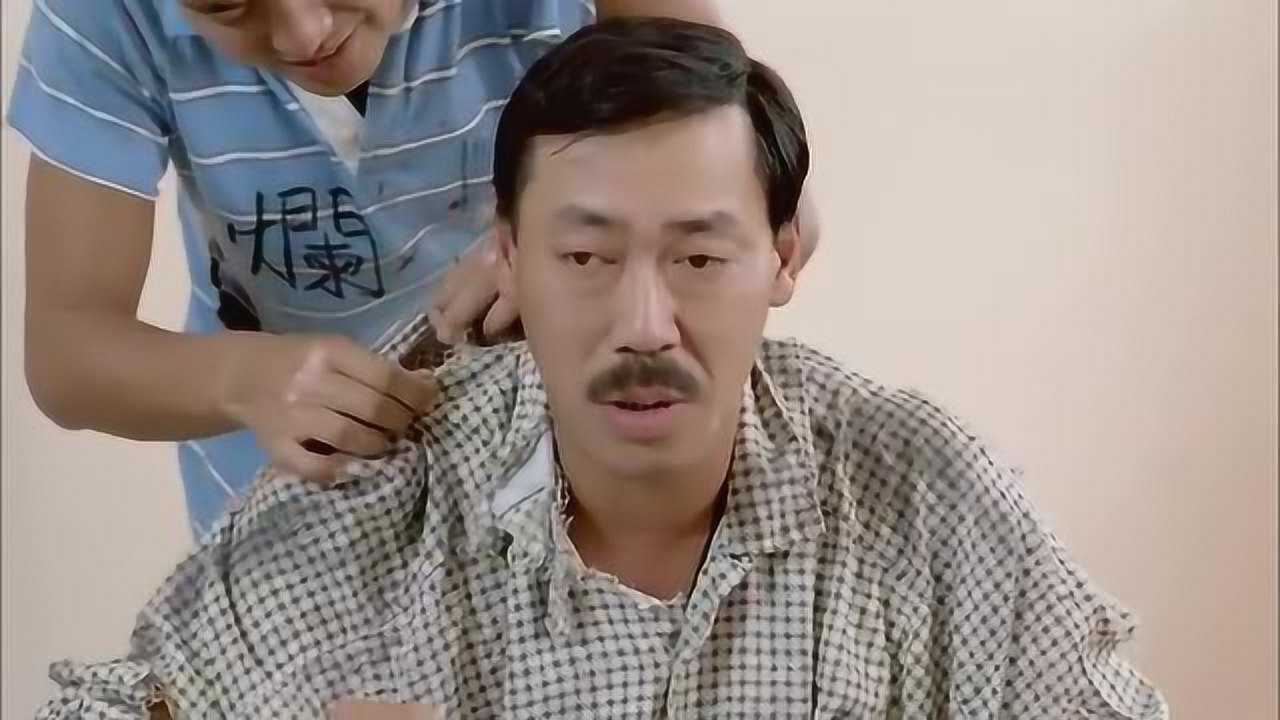 精装追女仔2(粤语):坚叔一见刘备过来借钱就扮穷