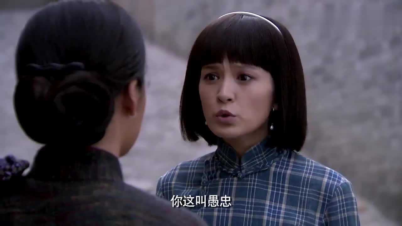 铁梨花:小玲姨放走雅琴,不跟雅琴逃走却留下来求死,真是愚忠