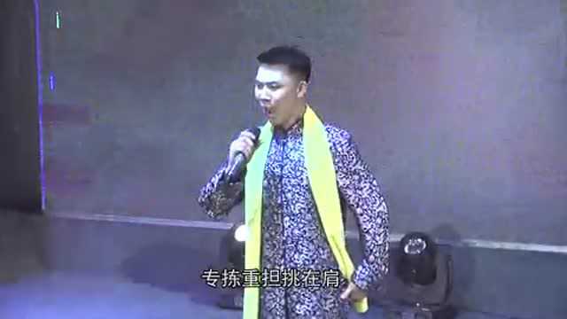 北路梆子青年新秀李剑峰清唱