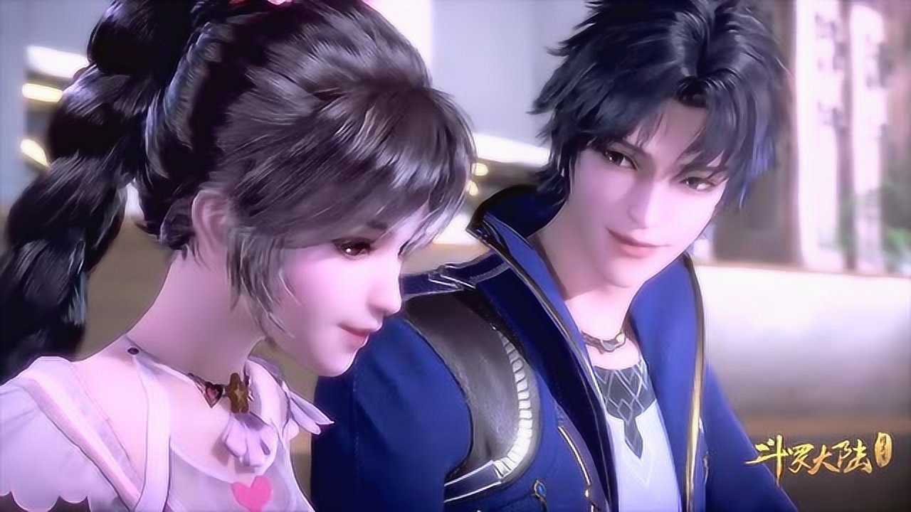 泰隆看上了小舞还要去找唐三的麻烦你小心我三哥的那柄锤子