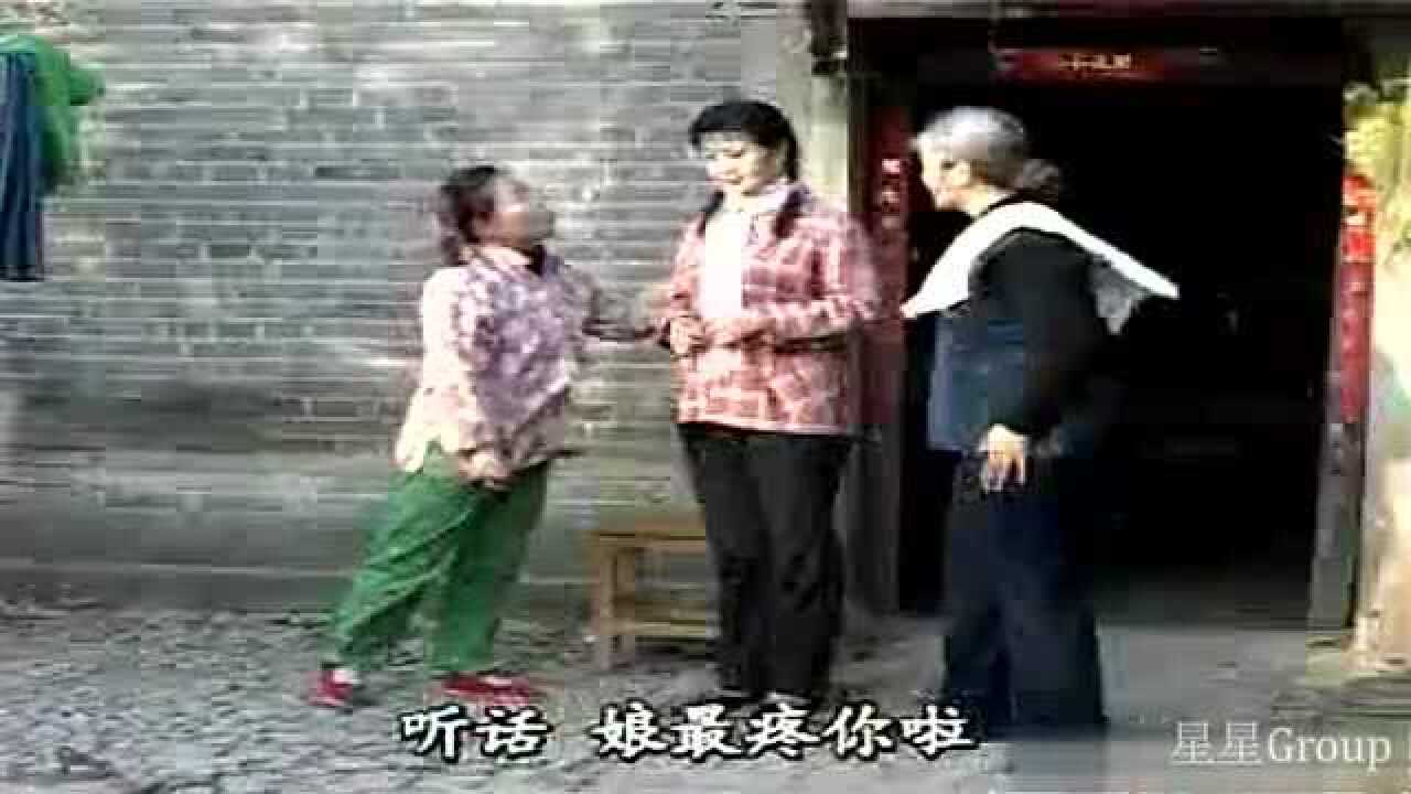 民间小调全集-安徽民间小调，地方经典戏_高清