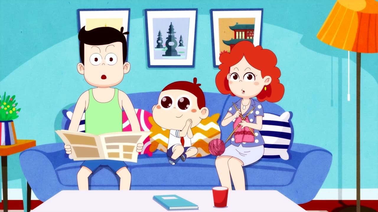 微动漫我要上电视