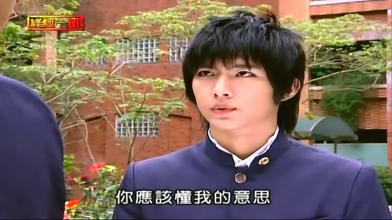 腾讯视频】 终极一班：小雨说莎士比亚的名言，王亚瑟大怒，莎士比亚没说过