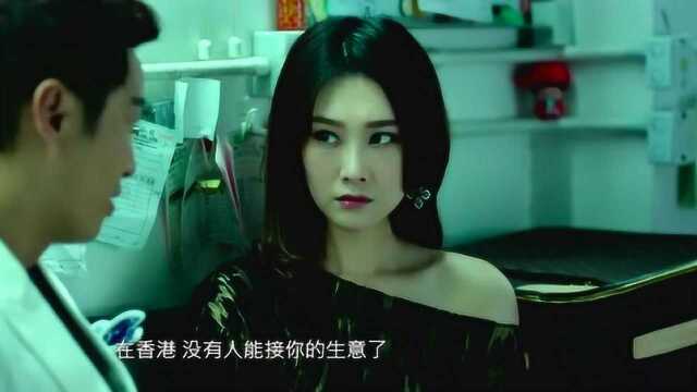 王哥有意与美女合作,直接送了美女一份大礼,有备而来啊!