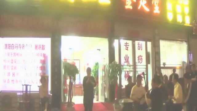 曲剧《秦香莲》选段“剪烛伴读情义深”常明飞演唱