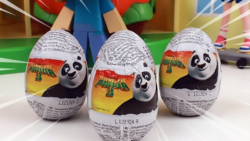 功夫熊猫3奇趣蛋得到稀有公仔乌龟大师