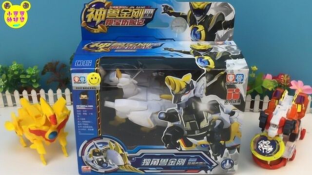 神兽金刚邦宝历险记独角兽金刚爆裂飞车介绍变形玩具
