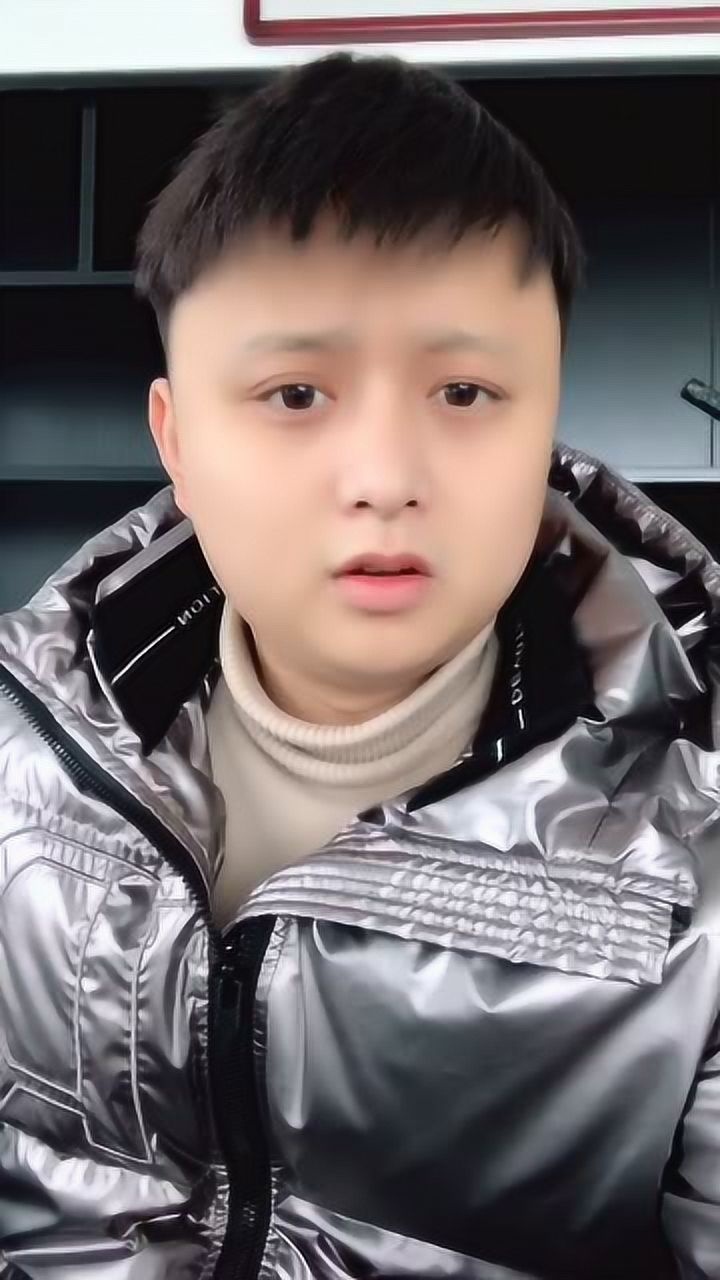 帅大斌发了一个短视频,你尽管点开,不好看算我输