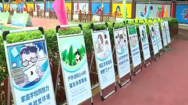 泉州建立学生视力健康电子档案