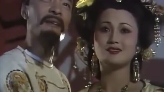 杨贵妃与唐明皇和好,贵妃侍儿扶起娇无力真美,打情骂俏真幸福