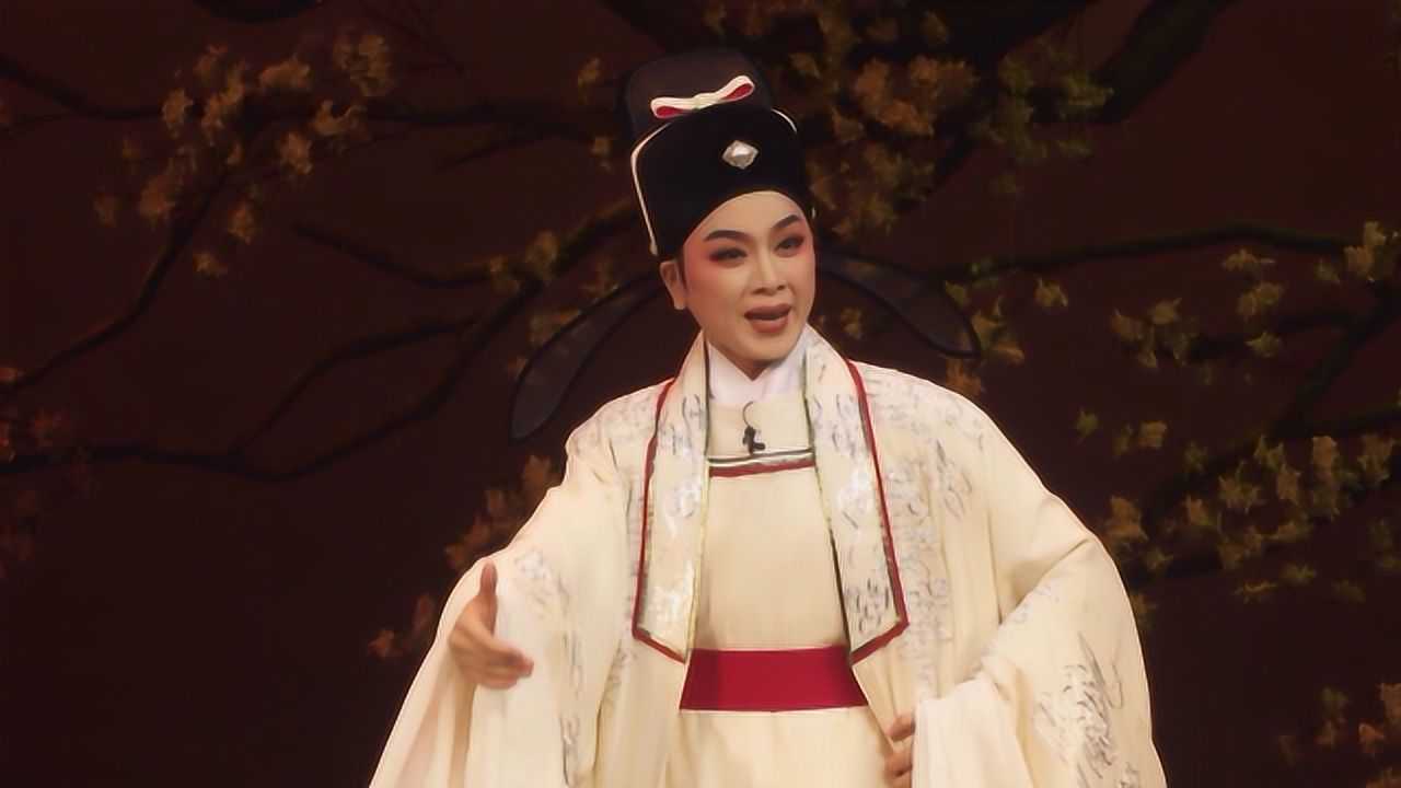 第29届中国戏剧梅花奖竞演林燕云潮剧李商隐