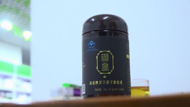 石家庄两老人跟孩子要3万买保健食品 不给钱就断绝关系!