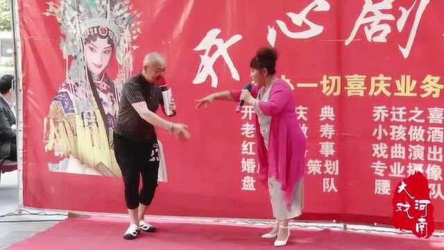 丁艳红演唱:豫剧《花打朝》“小郎门外连声请”选段