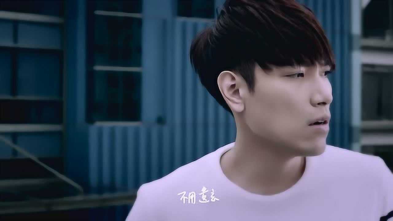 杨宗纬想对你说