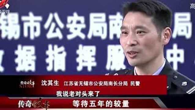 贼王行窃30年身家惊人,民警紧盯5年,抓捕时贼王却主动开门