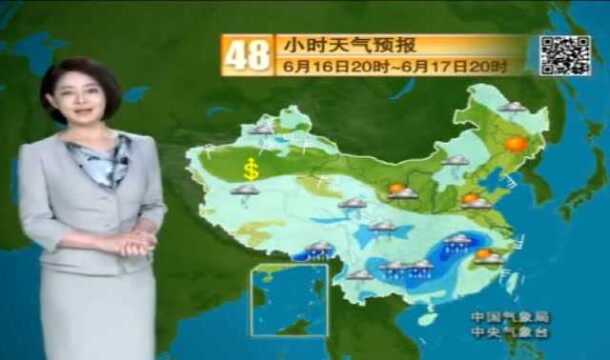 中央气象台:未来六天6月15日20日,全国各地天气预报!