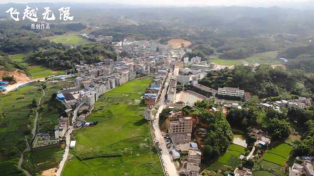 航拍广西灵山县丰塘镇,鸟瞰的视角就是不一样