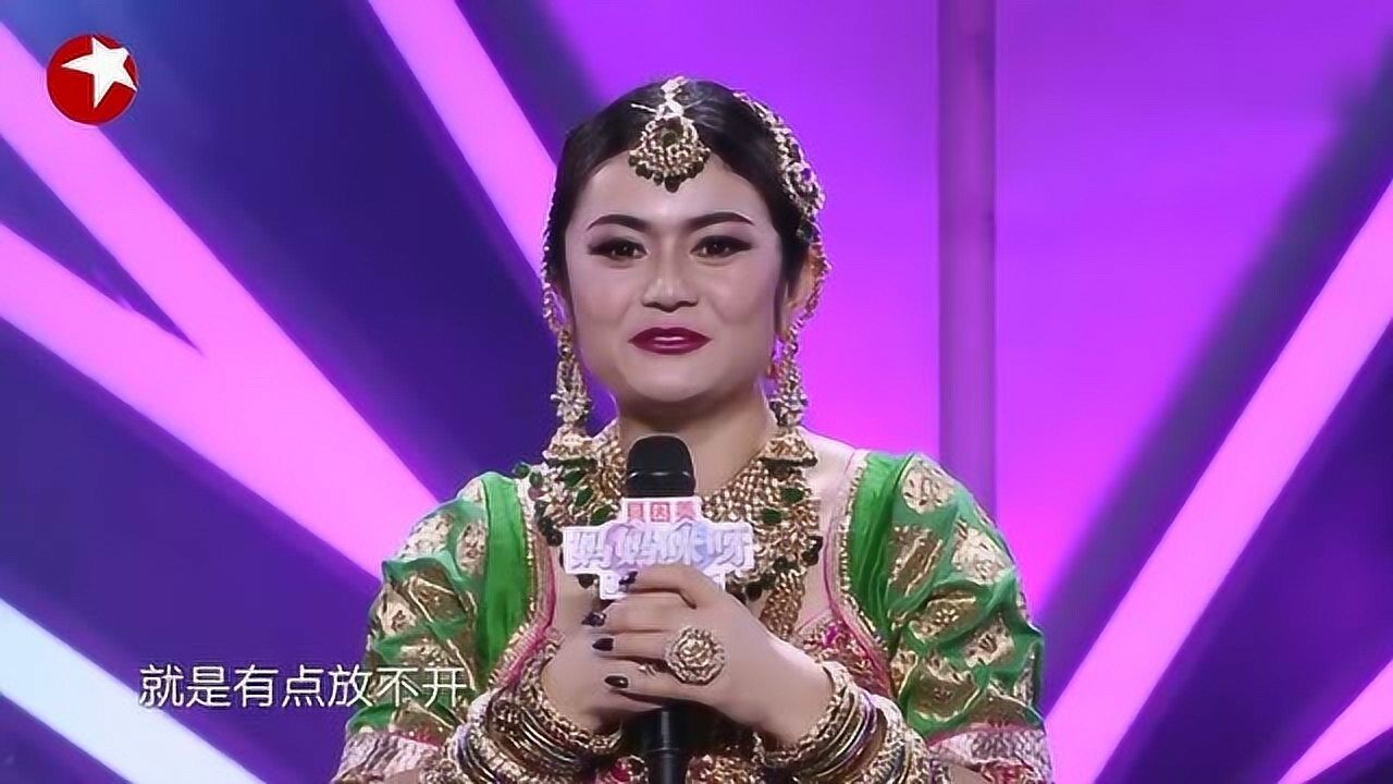 妈妈咪呀女子竟是卖羊肉串的三位评委都不敢相信
