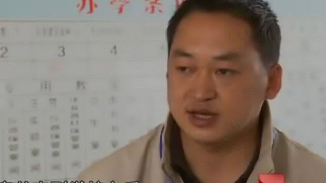 今日说法_高清1080P在线观看平台_腾讯视频