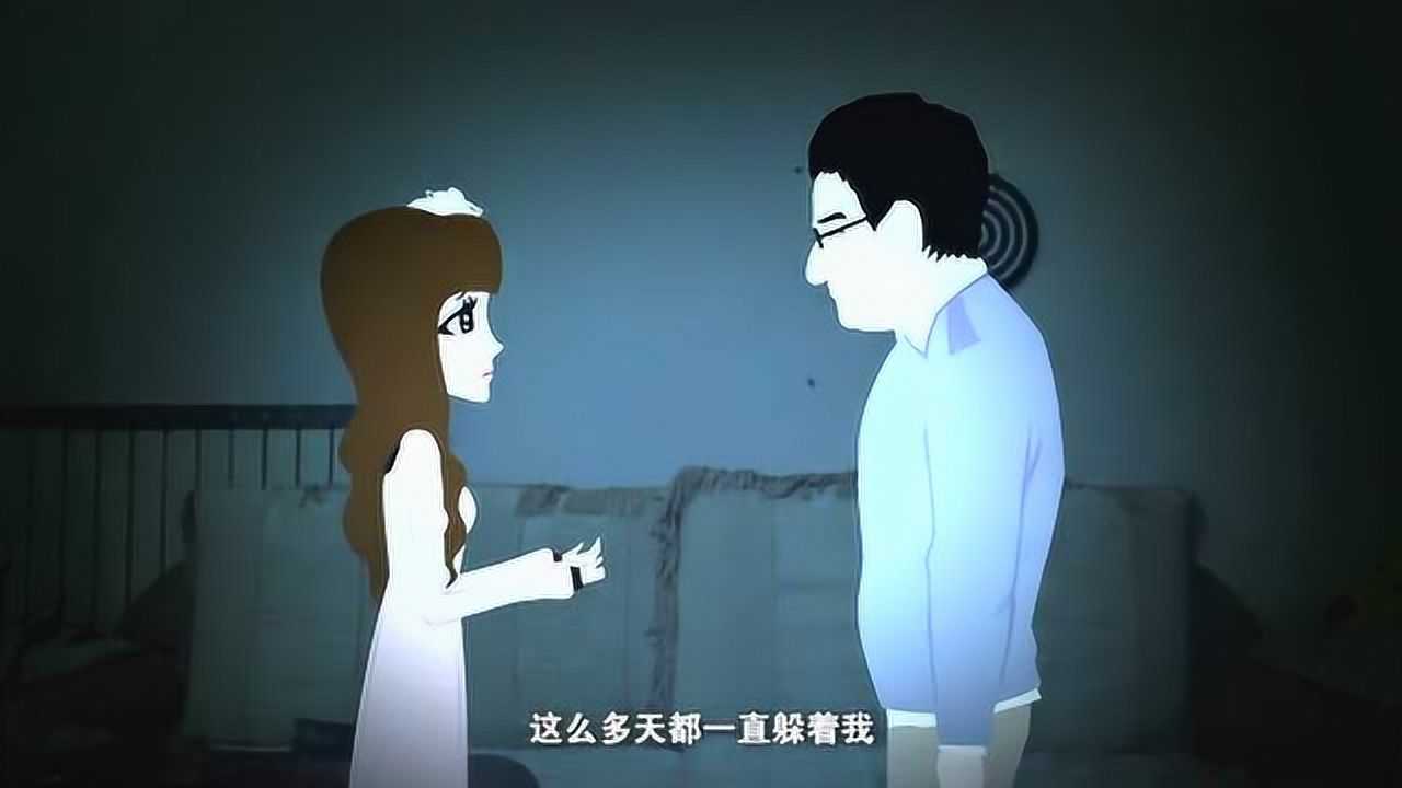 泡芙小姐男朋友一直躲着没小若这么多天了小若快崩溃了